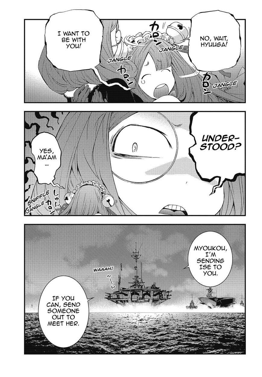 Aoki Hagane no Arpeggio Chapter 93 page 11 - Chapter 93