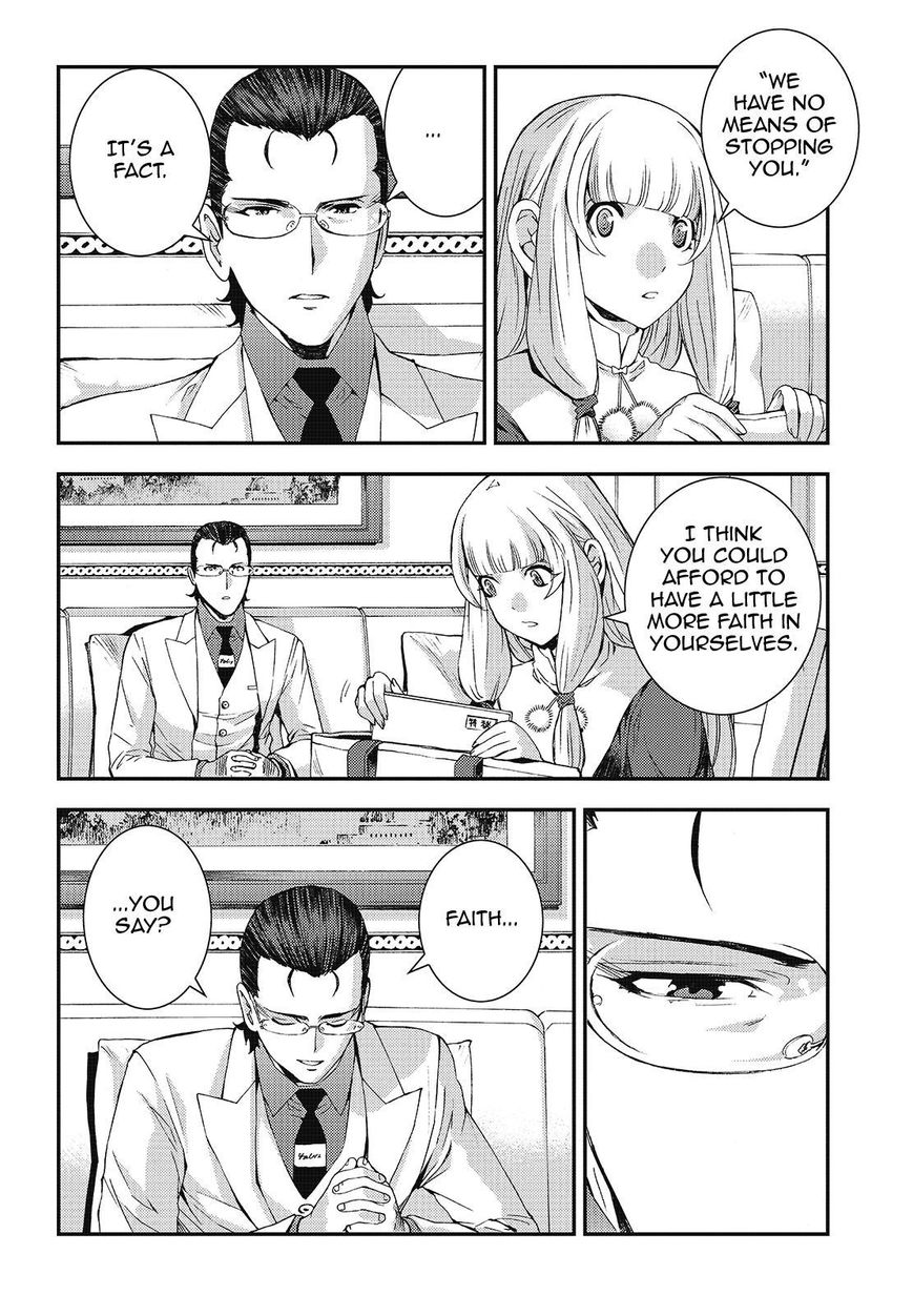 Aoki Hagane no Arpeggio Chapter 93 page 14 - Chapter 93