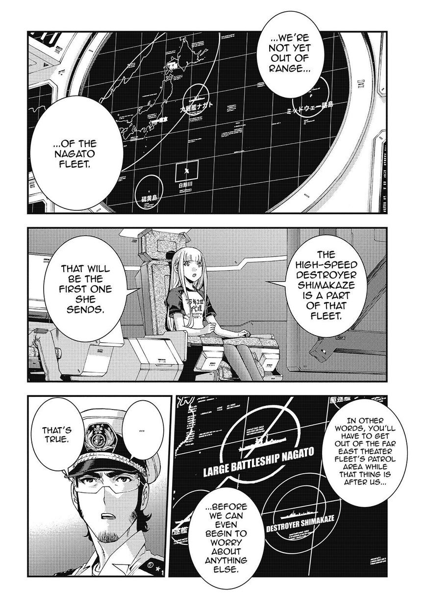 Aoki Hagane no Arpeggio Chapter 93 page 2 - Chapter 93