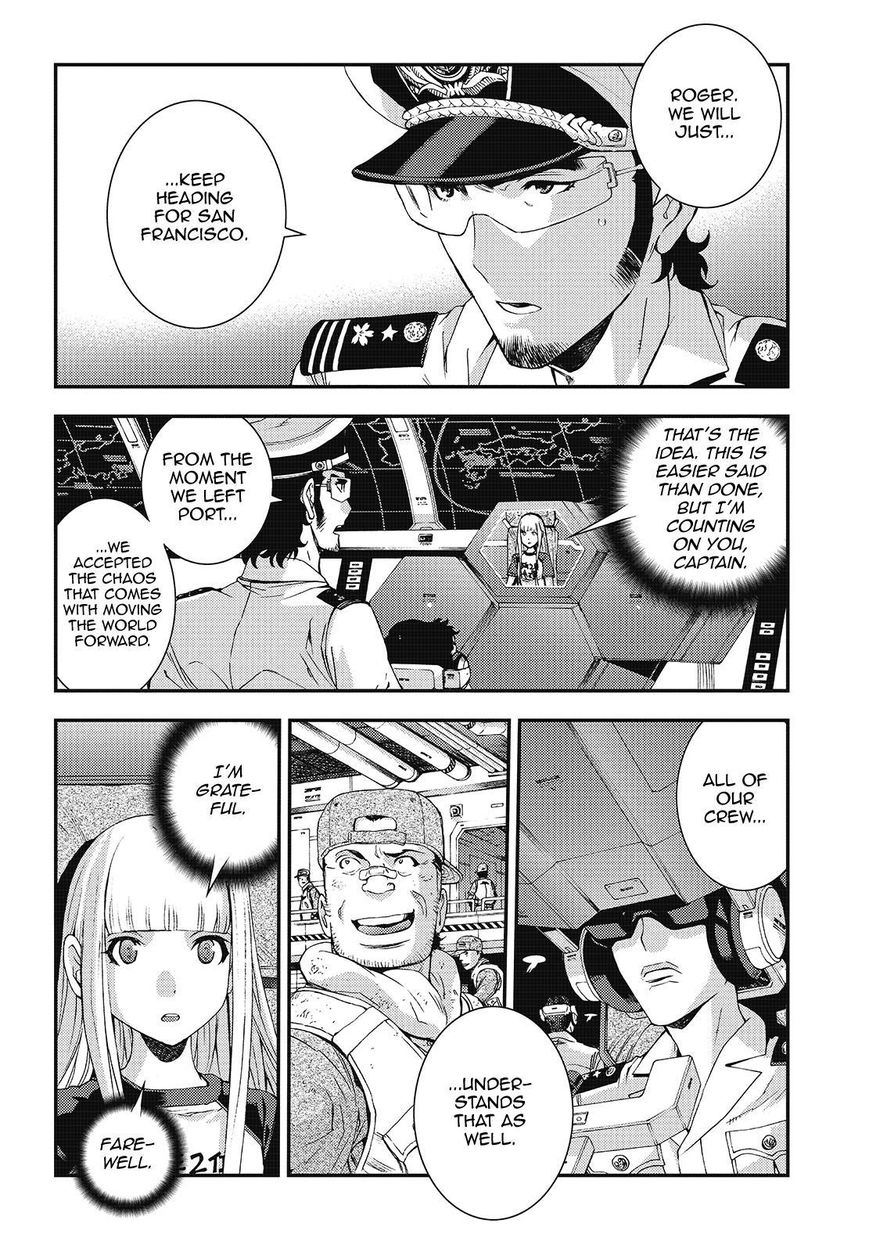 Aoki Hagane no Arpeggio Chapter 93 page 4 - Chapter 93