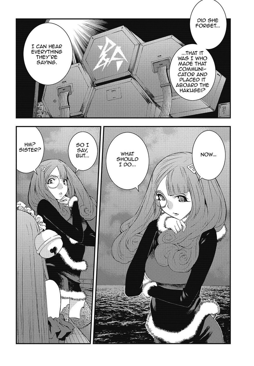 Aoki Hagane no Arpeggio Chapter 93 page 6 - Chapter 93