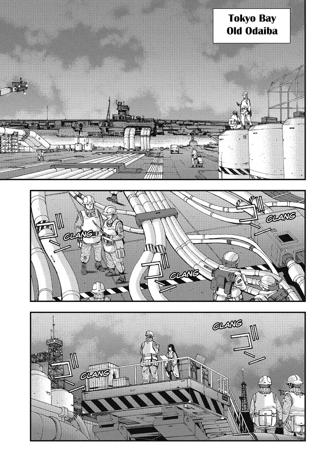 Aoki Hagane no Arpeggio Chapter 94 page 1 - Chapter 94