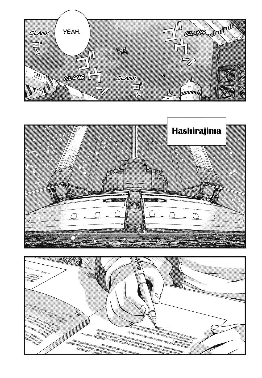 Aoki Hagane no Arpeggio Chapter 94 page 11 - Chapter 94