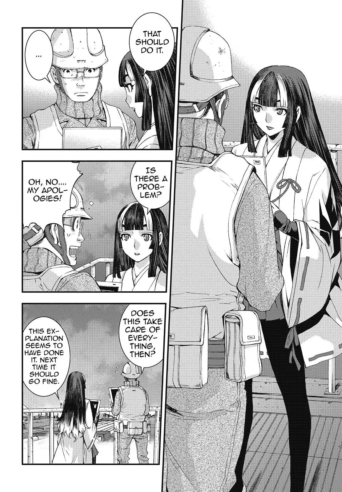 Aoki Hagane no Arpeggio Chapter 94 page 2 - Chapter 94