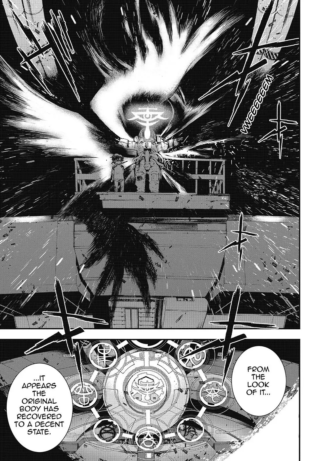 Aoki Hagane no Arpeggio Chapter 94 page 23 - Chapter 94