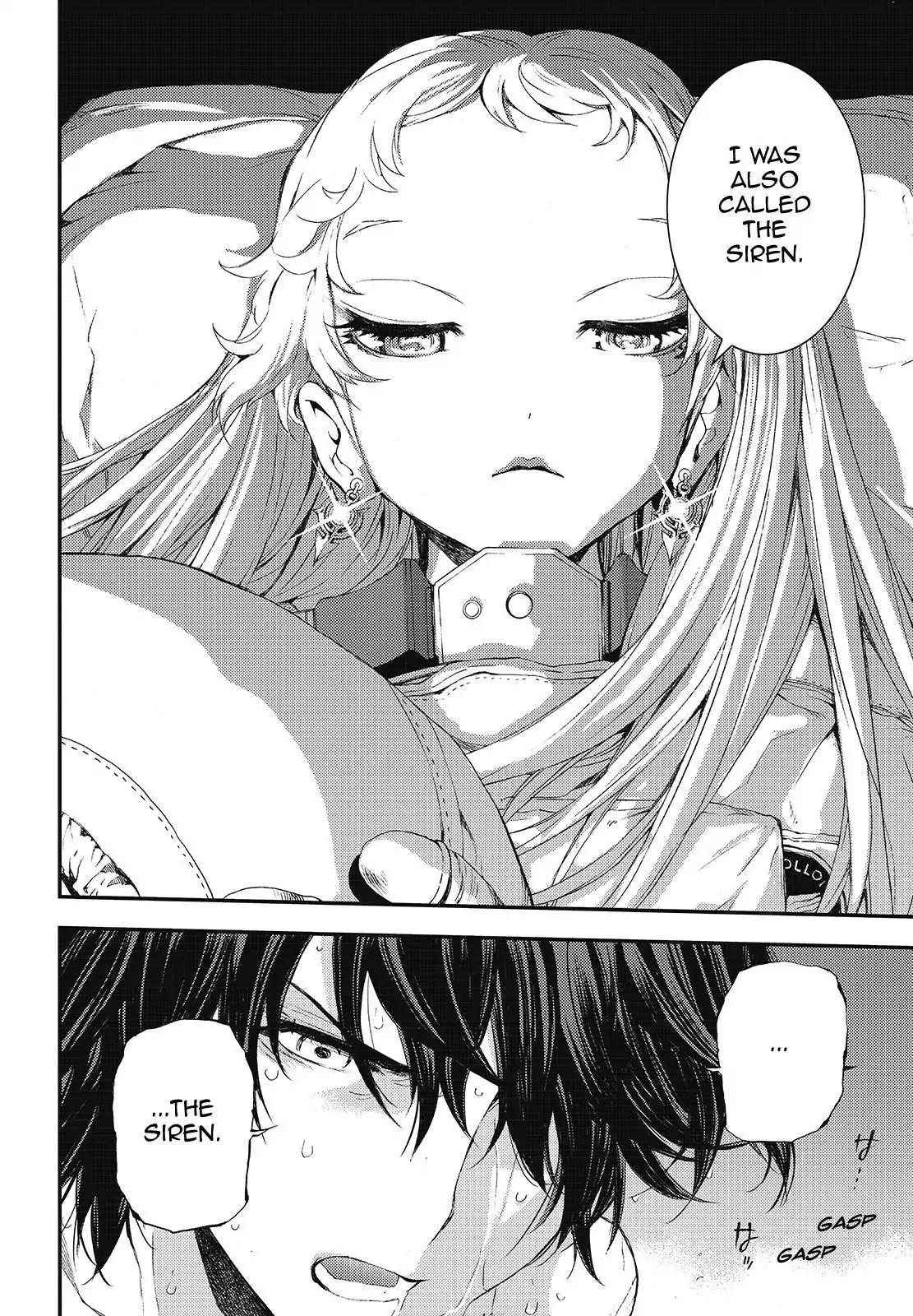 Aoki Hagane no Arpeggio Chapter 94 page 32 - Chapter 94