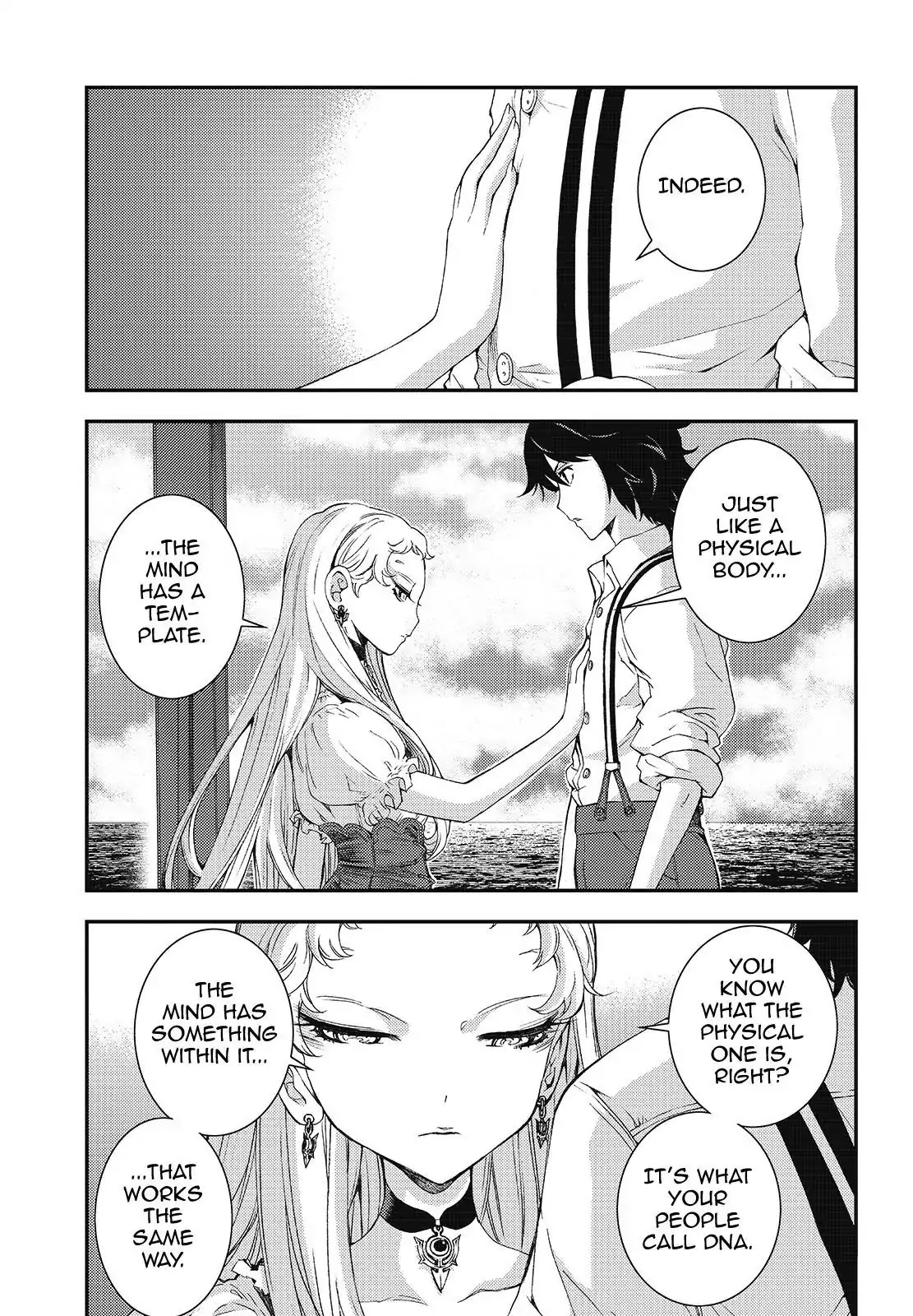 Aoki Hagane no Arpeggio Chapter 95 page 13 - Chapter 95