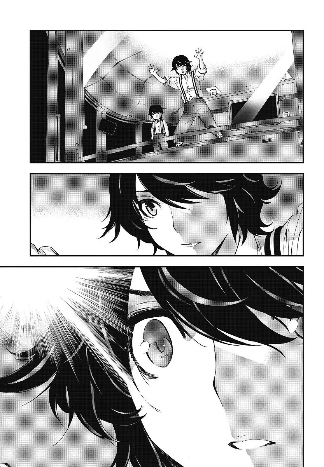 Aoki Hagane no Arpeggio Chapter 95 page 27 - Chapter 95