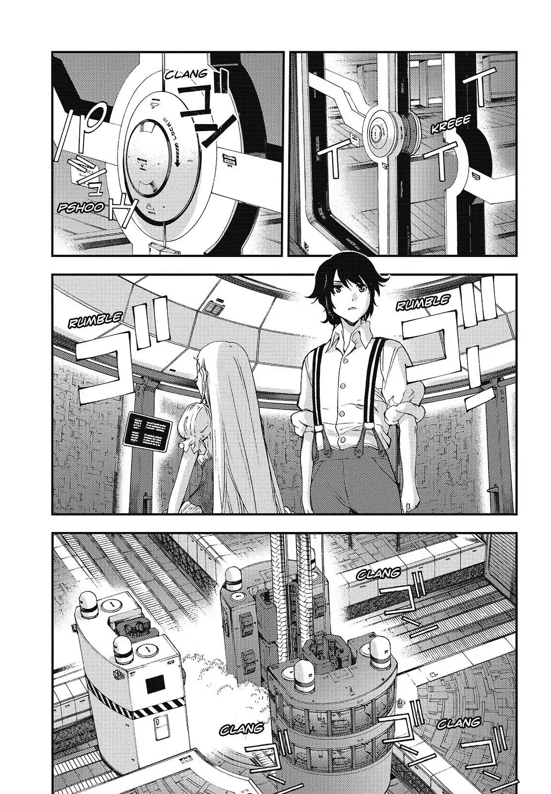 Aoki Hagane no Arpeggio Chapter 95 page 7 - Chapter 95