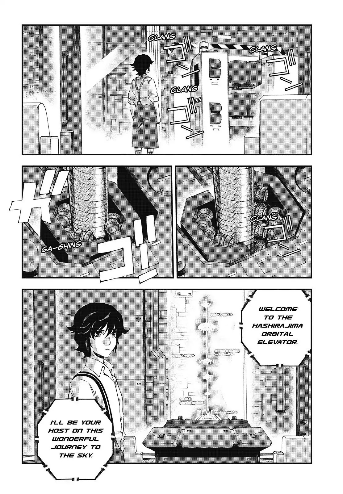 Aoki Hagane no Arpeggio Chapter 95 page 8 - Chapter 95