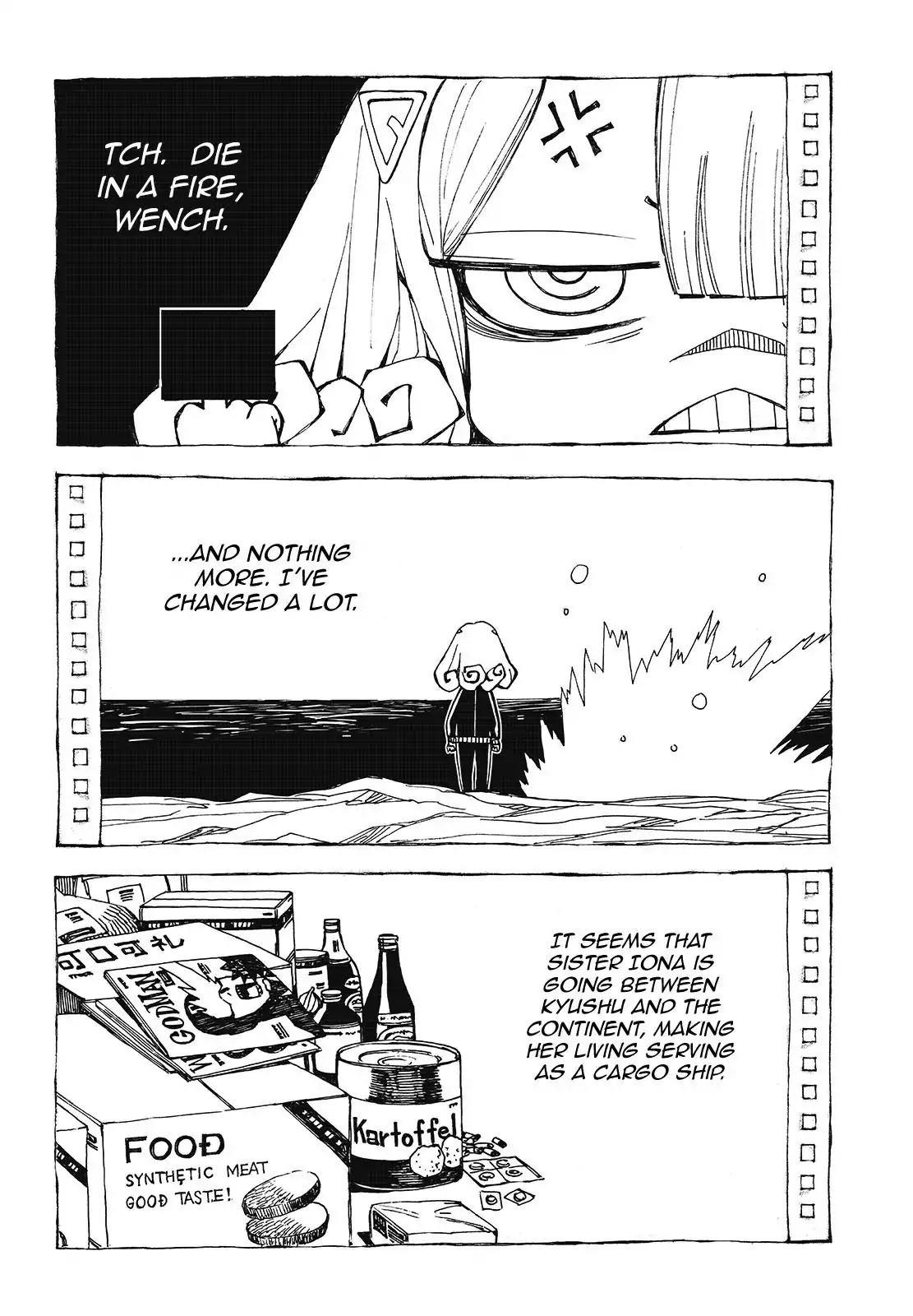 Aoki Hagane no Arpeggio Chapter 96.5 page 12 - Chapter 96.5