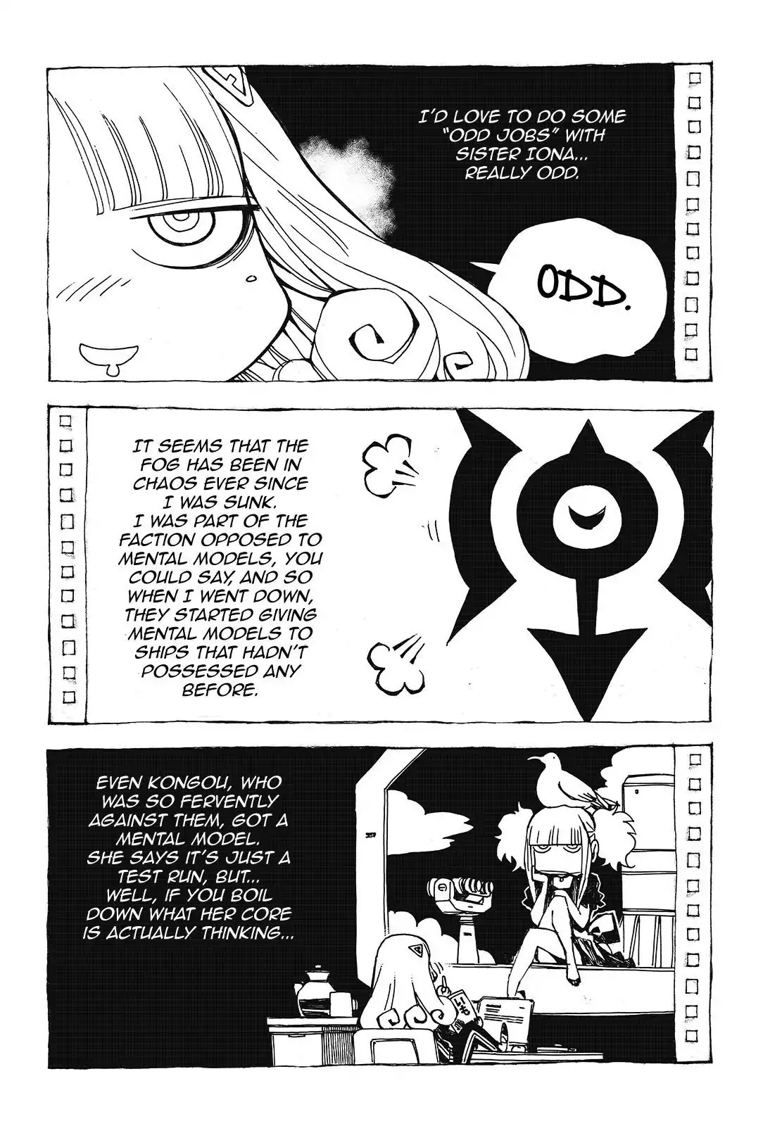 Aoki Hagane no Arpeggio Chapter 96.5 page 14 - Chapter 96.5