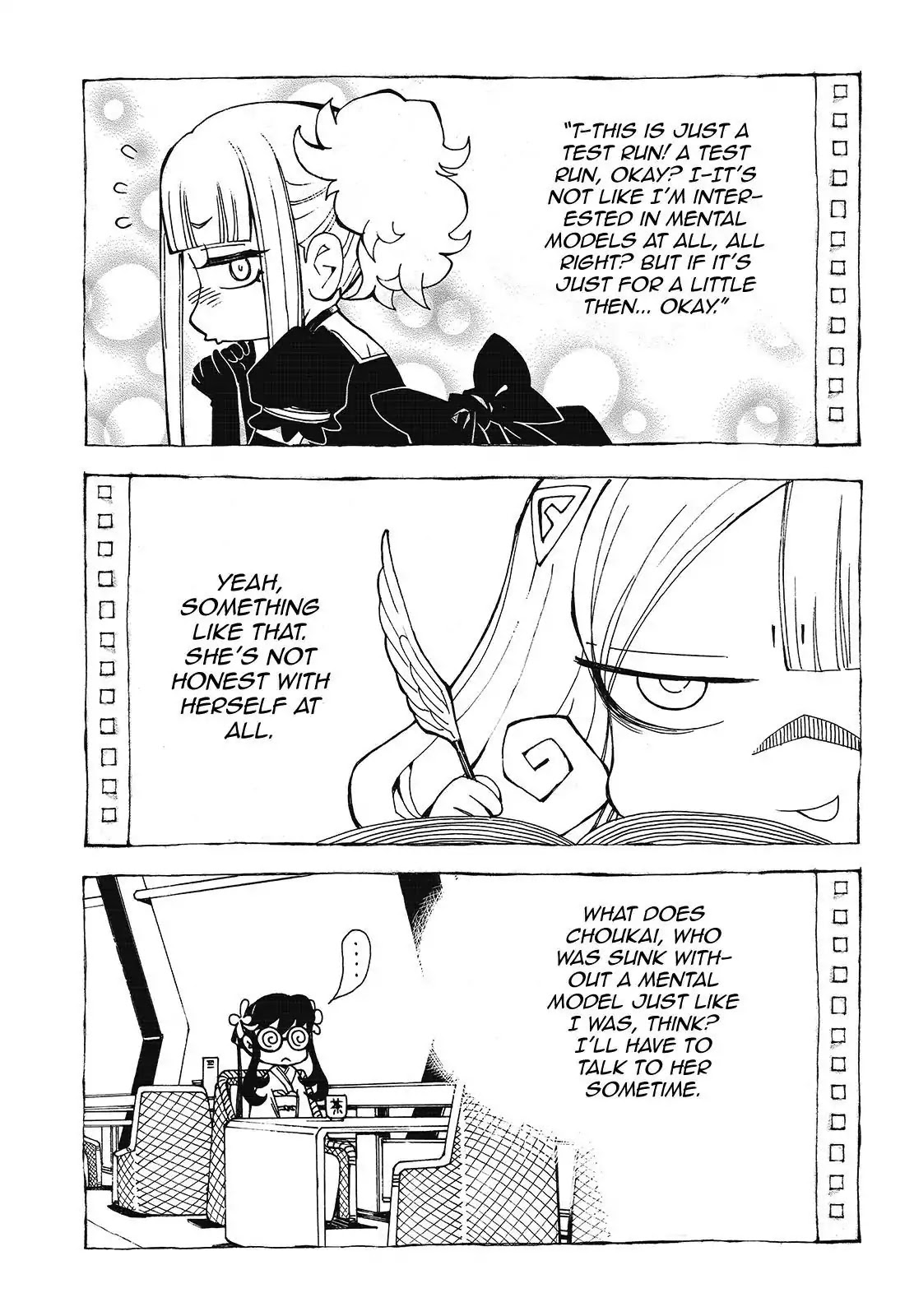 Aoki Hagane no Arpeggio Chapter 96.5 page 15 - Chapter 96.5