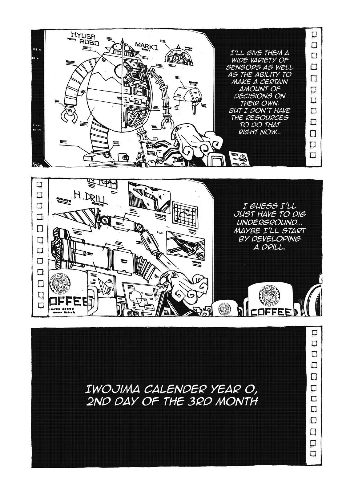 Aoki Hagane no Arpeggio Chapter 96.5 page 19 - Chapter 96.5