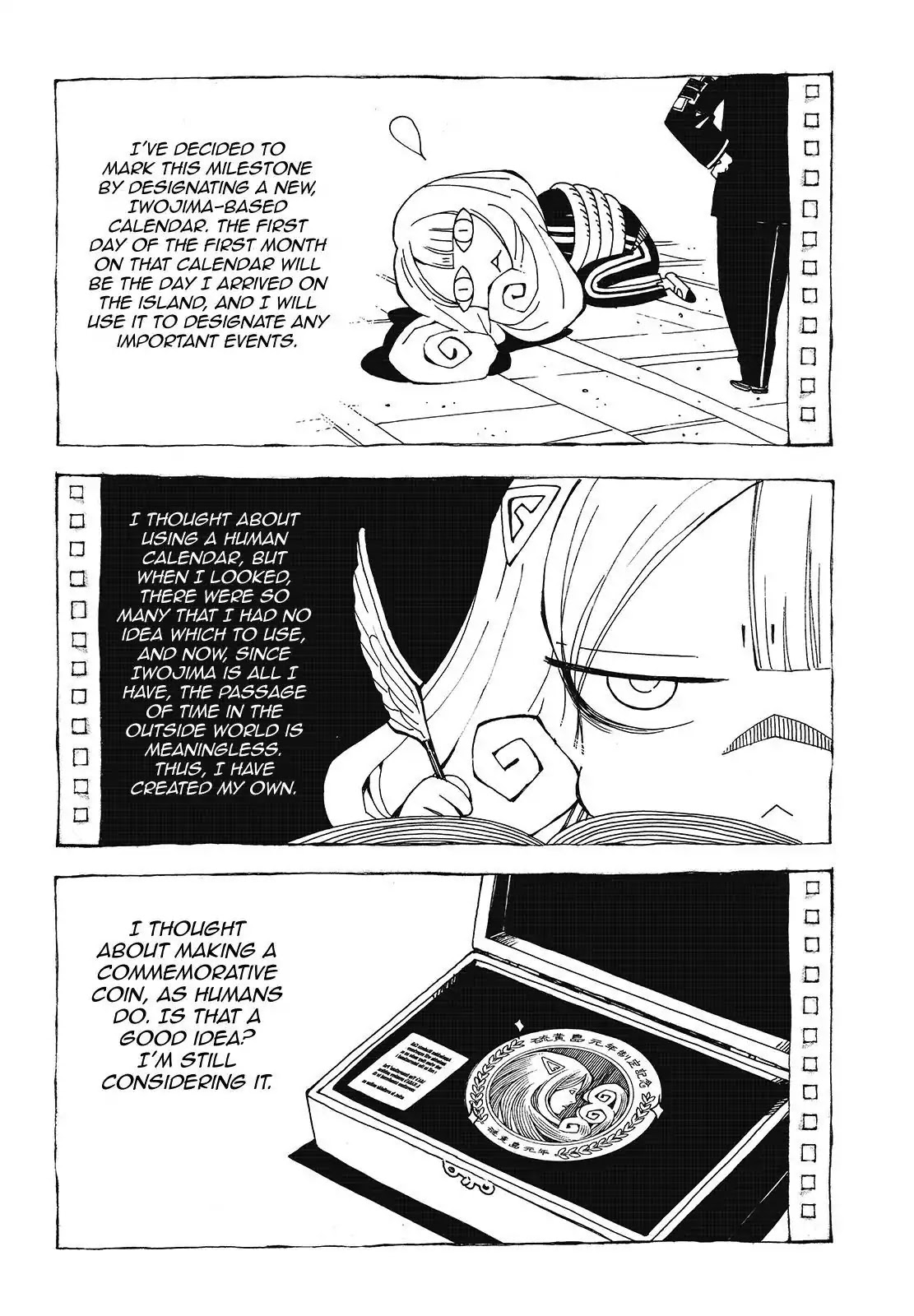 Aoki Hagane no Arpeggio Chapter 96.5 page 2 - Chapter 96.5