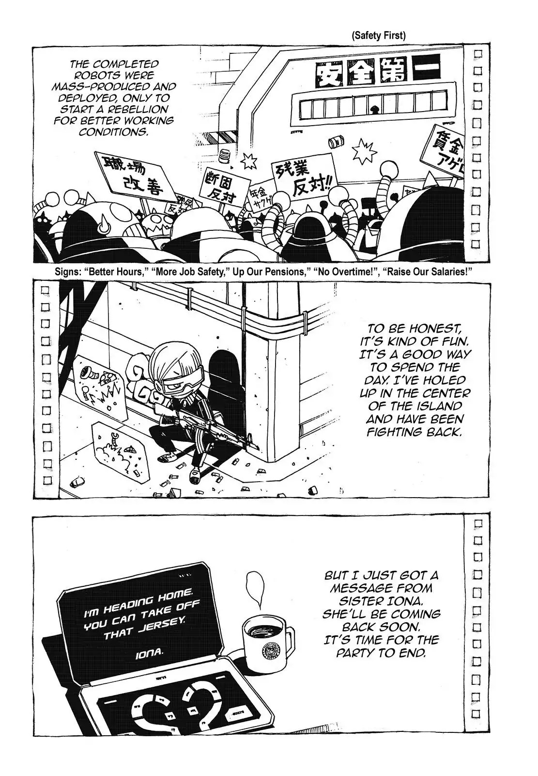 Aoki Hagane no Arpeggio Chapter 96.5 page 20 - Chapter 96.5