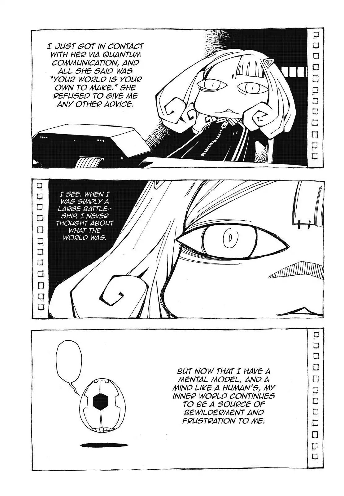 Aoki Hagane no Arpeggio Chapter 96.5 page 5 - Chapter 96.5