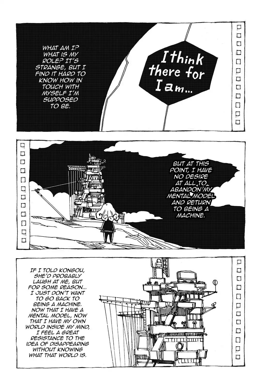 Aoki Hagane no Arpeggio Chapter 96.5 page 6 - Chapter 96.5