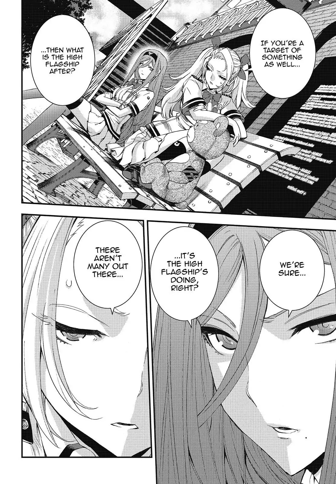 Aoki Hagane no Arpeggio Chapter 96 page 14 - Chapter 96