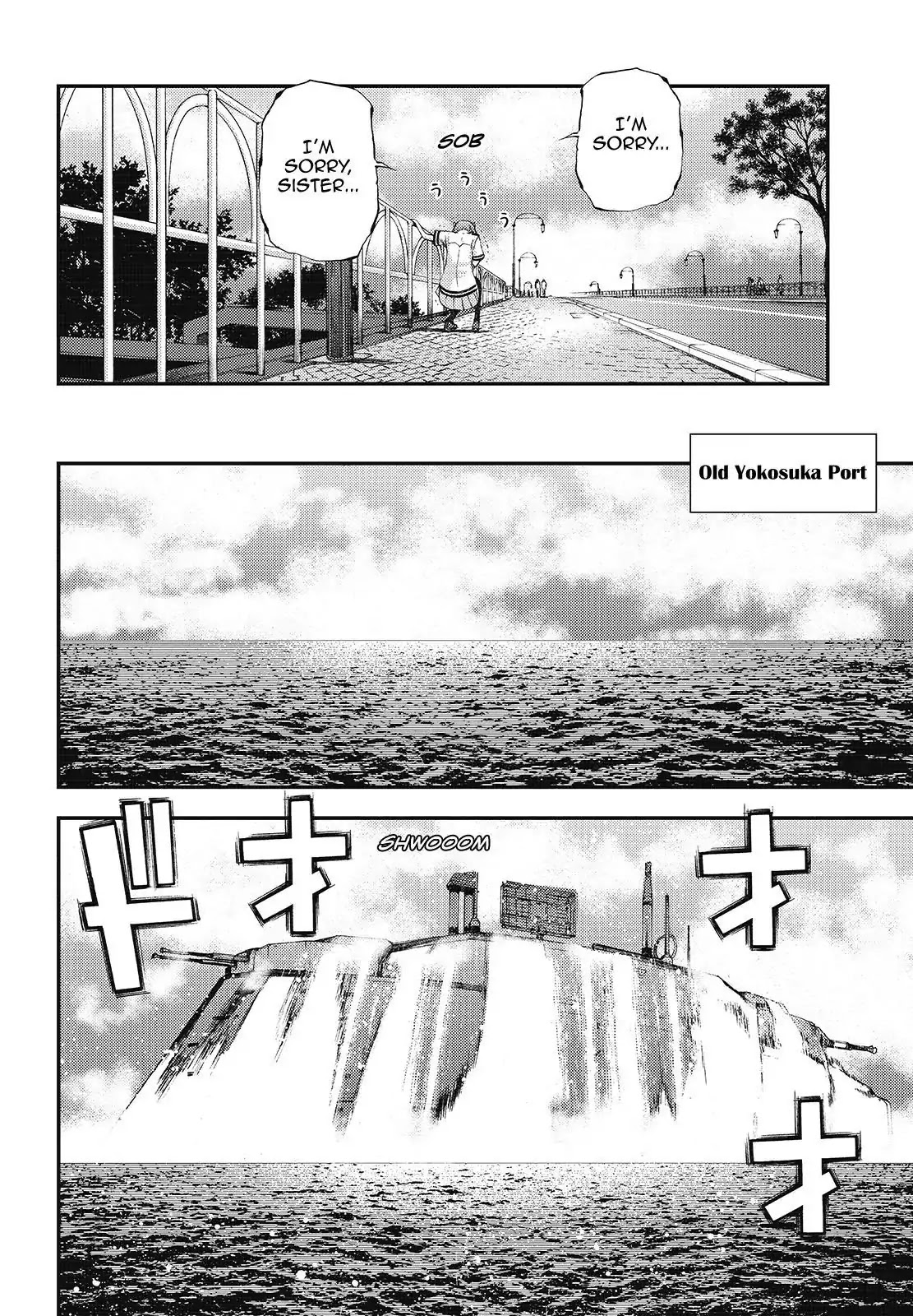 Aoki Hagane no Arpeggio Chapter 96 page 18 - Chapter 96