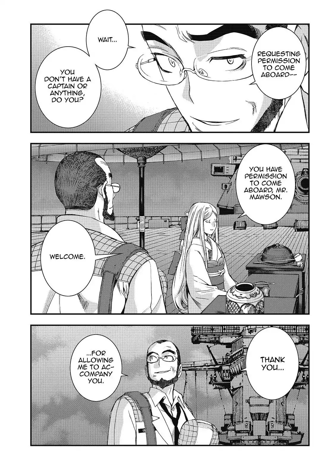 Aoki Hagane no Arpeggio Chapter 96 page 5 - Chapter 96