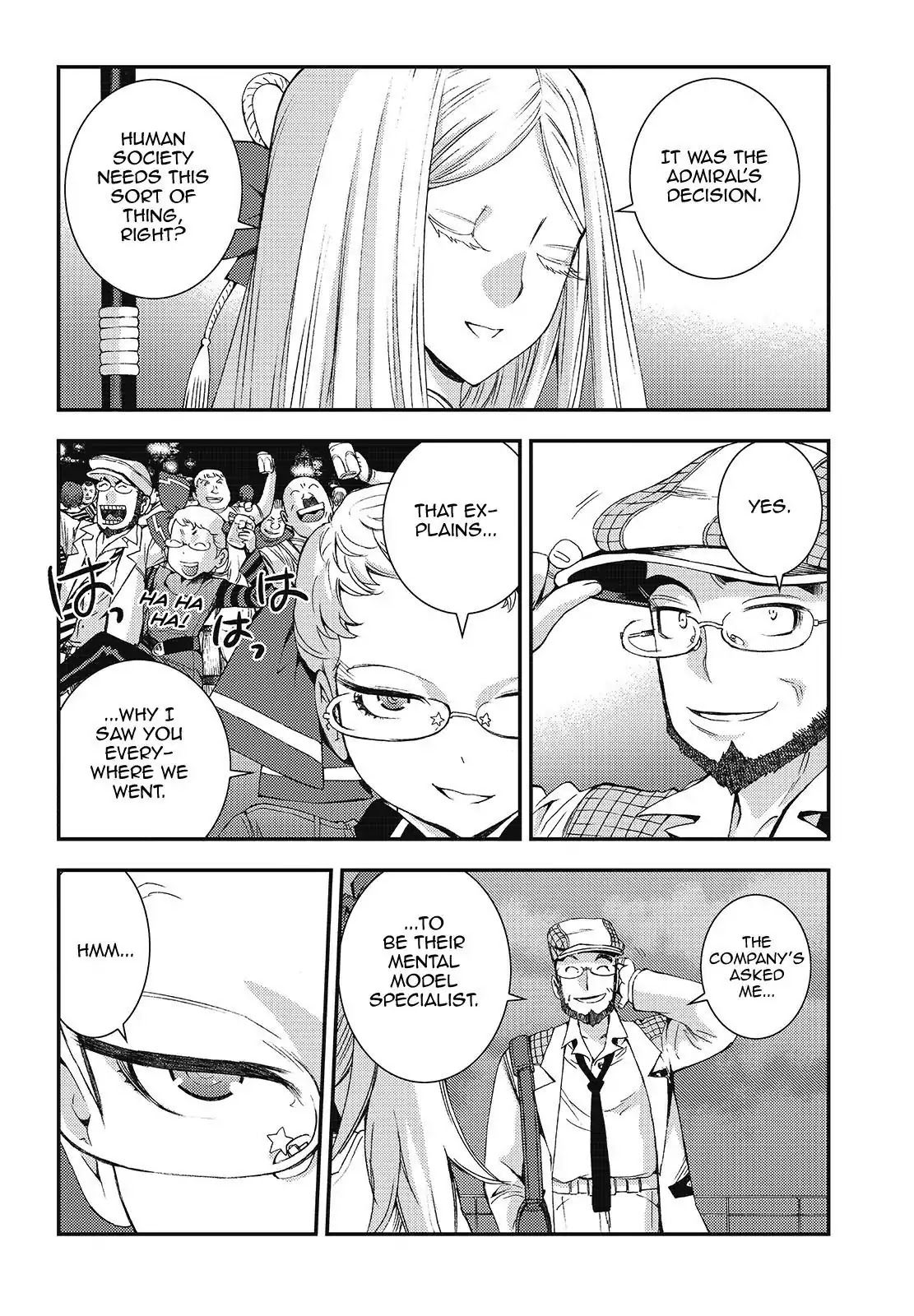 Aoki Hagane no Arpeggio Chapter 96 page 6 - Chapter 96