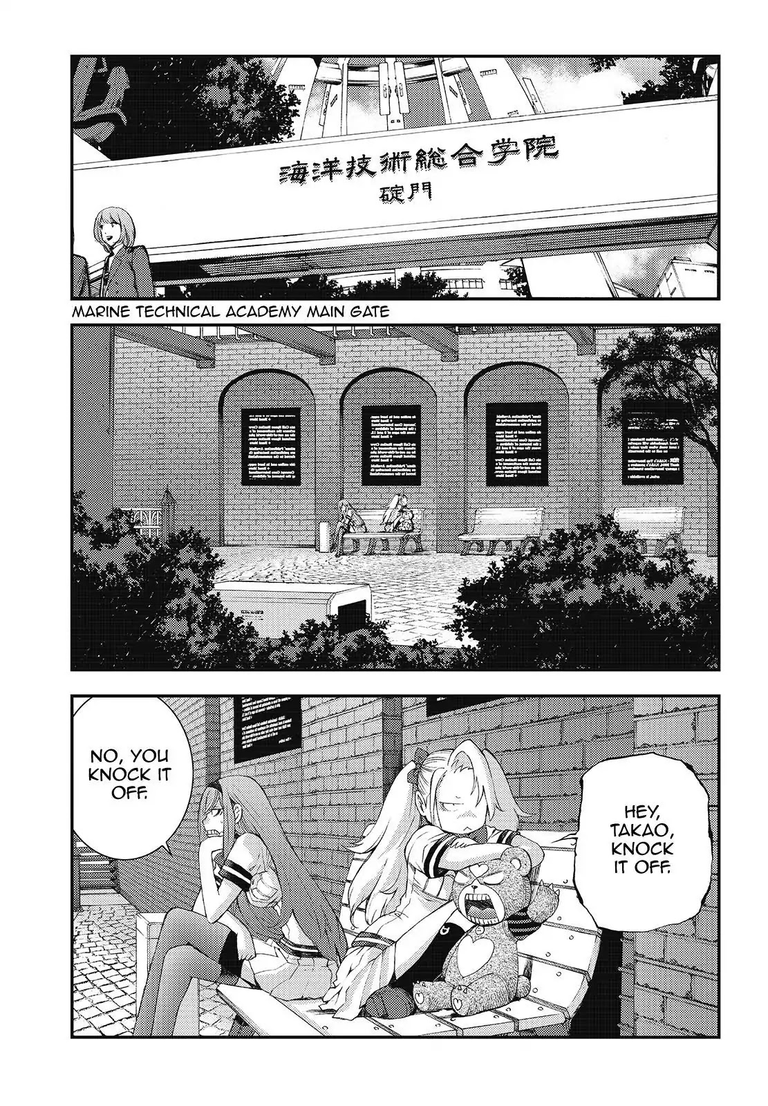 Aoki Hagane no Arpeggio Chapter 96 page 9 - Chapter 96