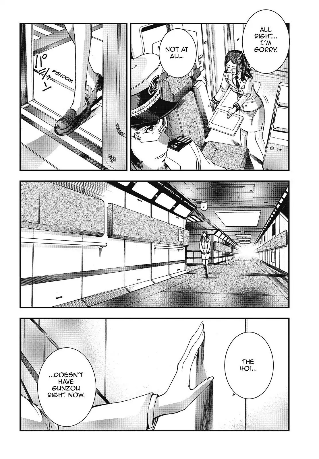 Aoki Hagane no Arpeggio Chapter 97 page 16 - Chapter 97