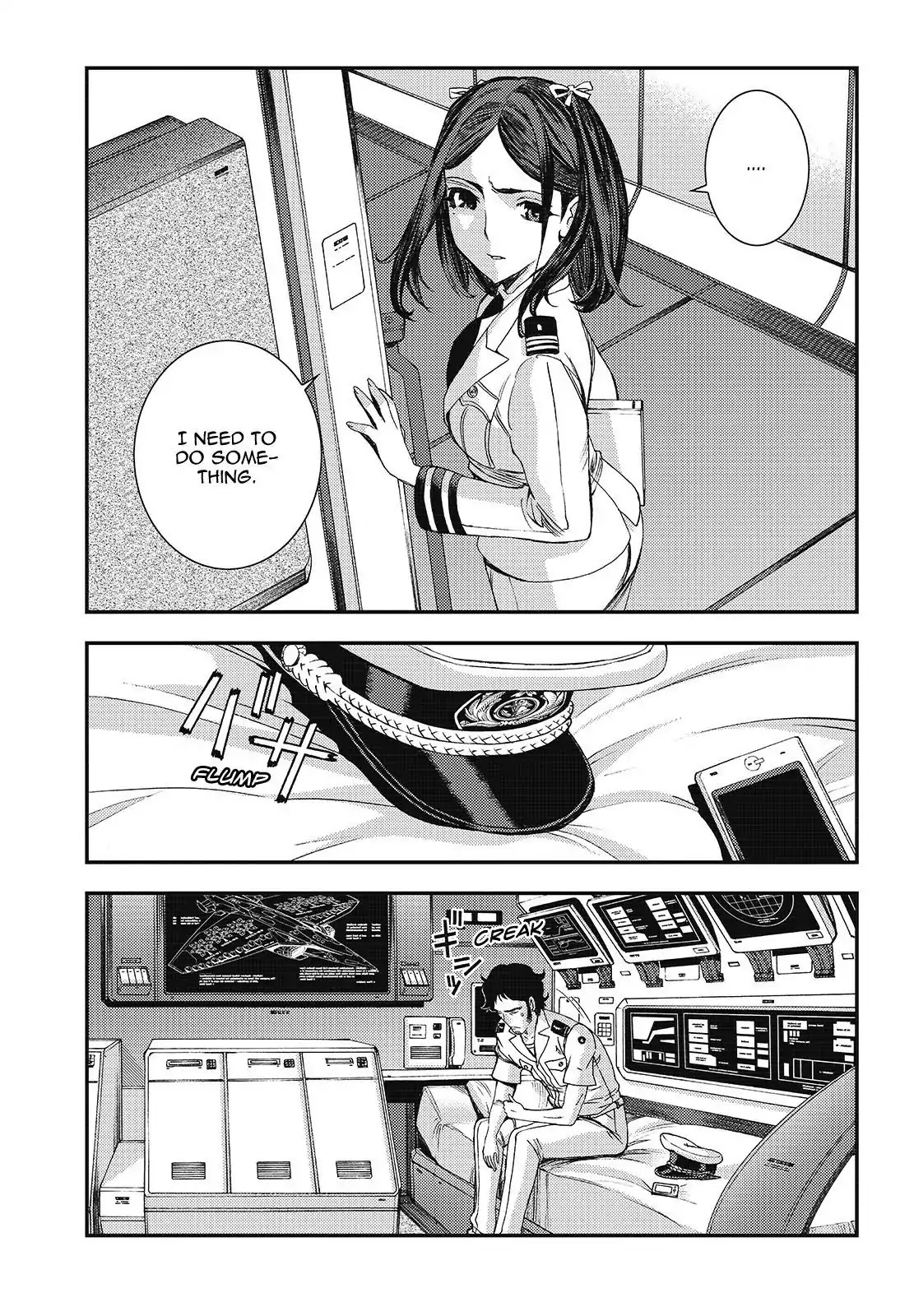 Aoki Hagane no Arpeggio Chapter 97 page 17 - Chapter 97