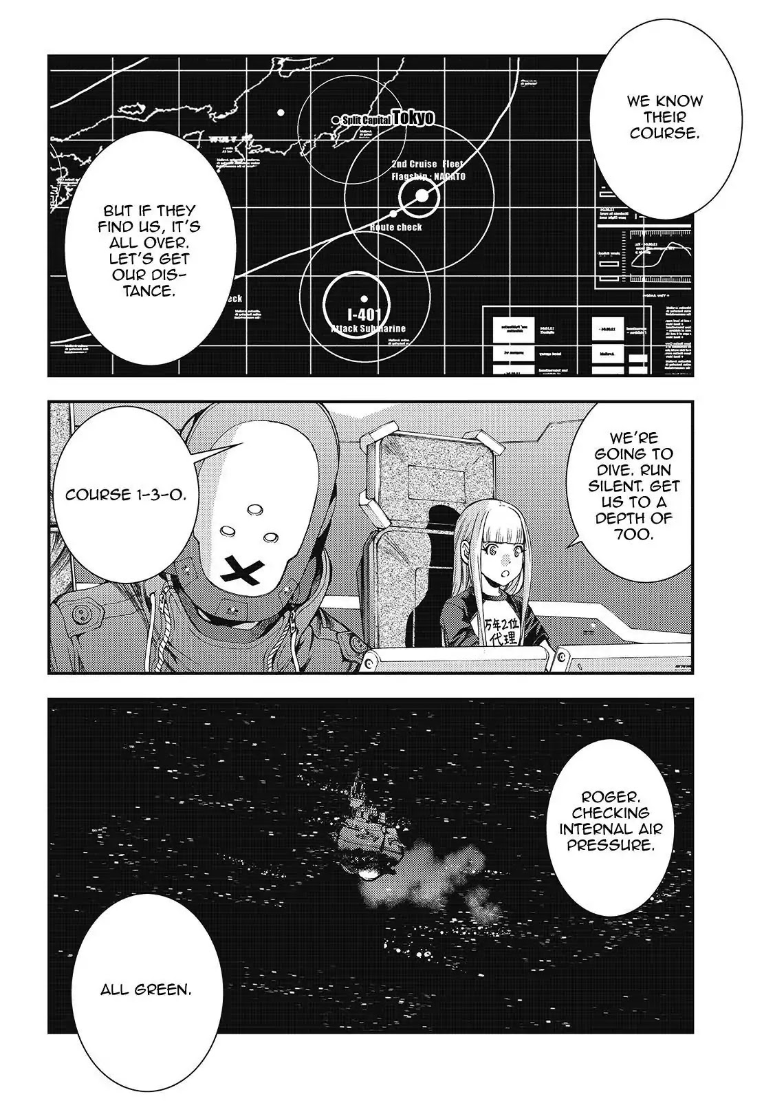 Aoki Hagane no Arpeggio Chapter 97 page 4 - Chapter 97