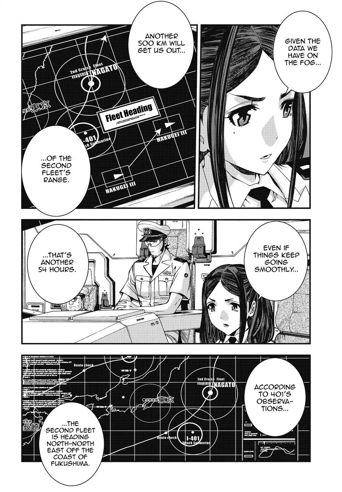 Aoki Hagane no Arpeggio Chapter 97 page 6 - Chapter 97