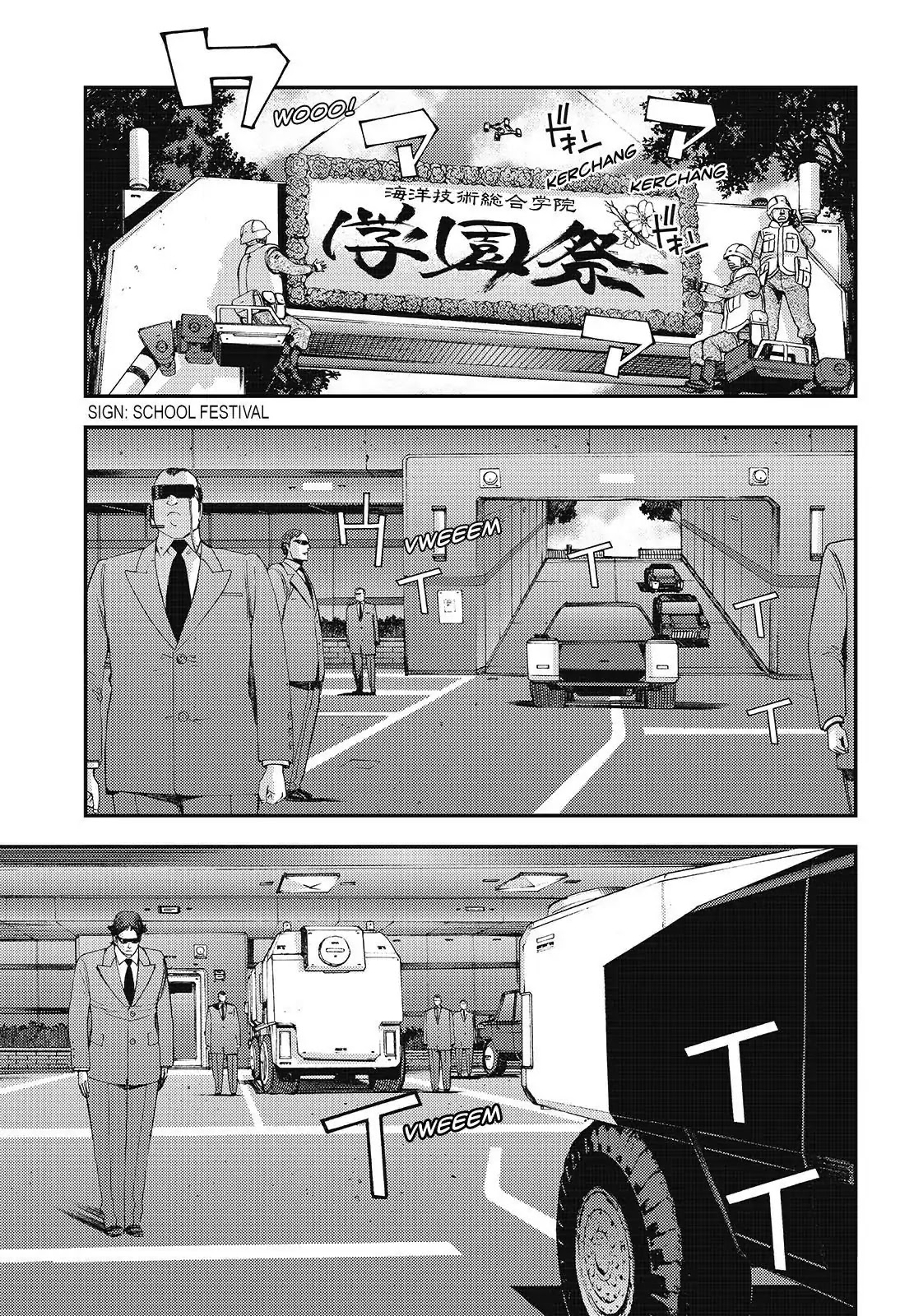 Aoki Hagane no Arpeggio Chapter 98 page 1 - Chapter 98