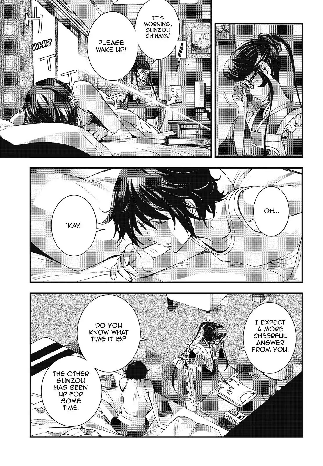 Aoki Hagane no Arpeggio Chapter 98 page 15 - Chapter 98