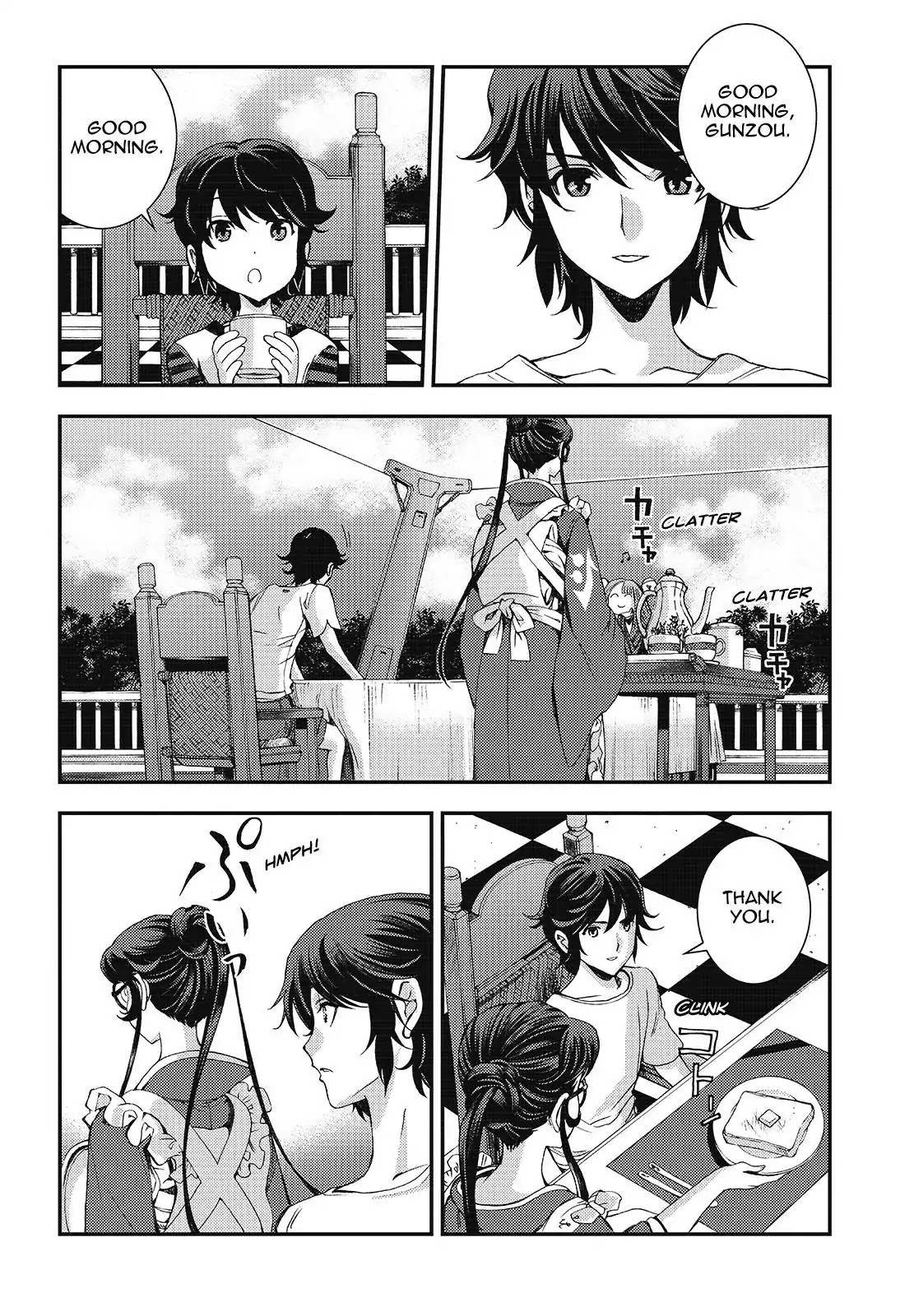 Aoki Hagane no Arpeggio Chapter 98 page 18 - Chapter 98