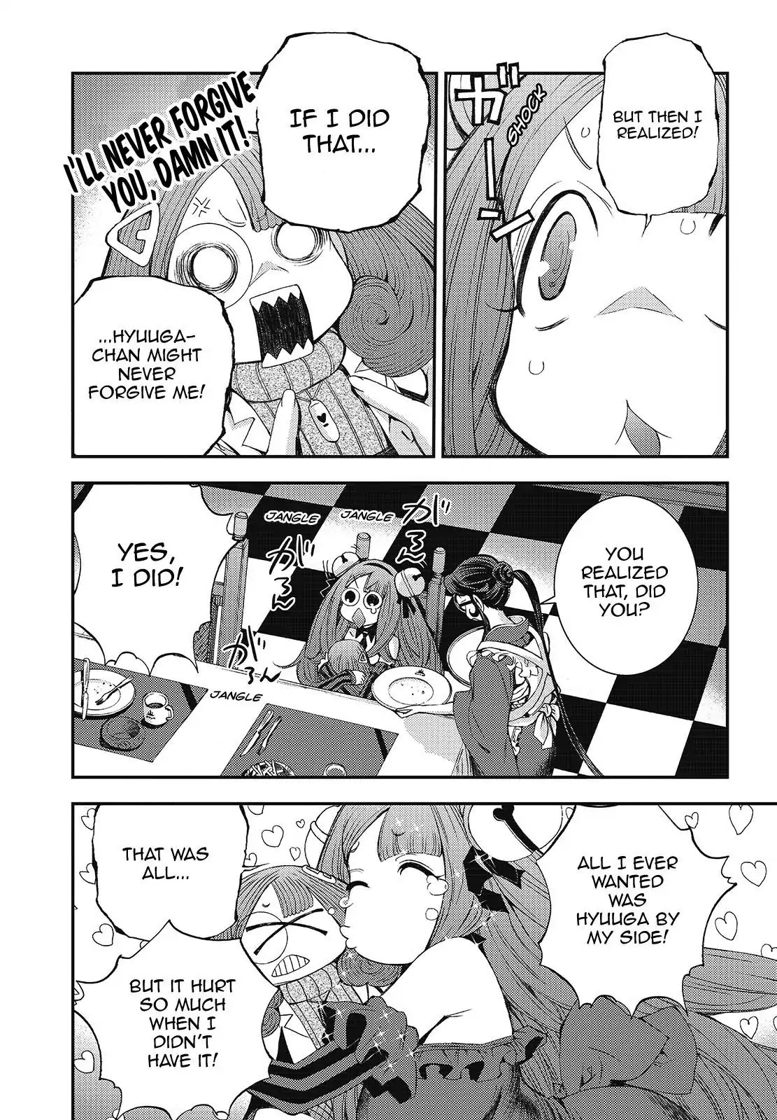 Aoki Hagane no Arpeggio Chapter 98 page 25 - Chapter 98