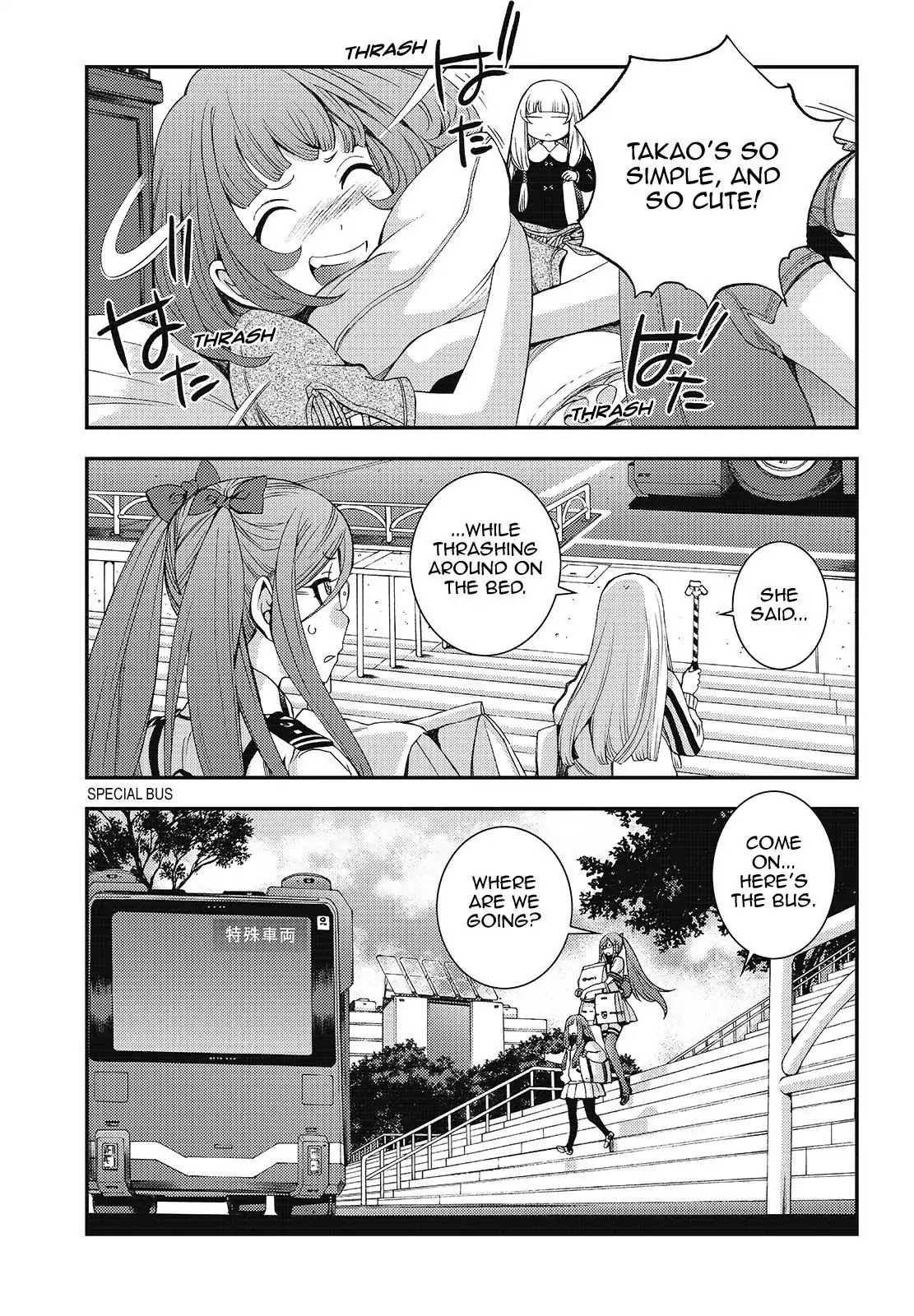 Aoki Hagane no Arpeggio Chapter 99 page 15 - Chapter 99