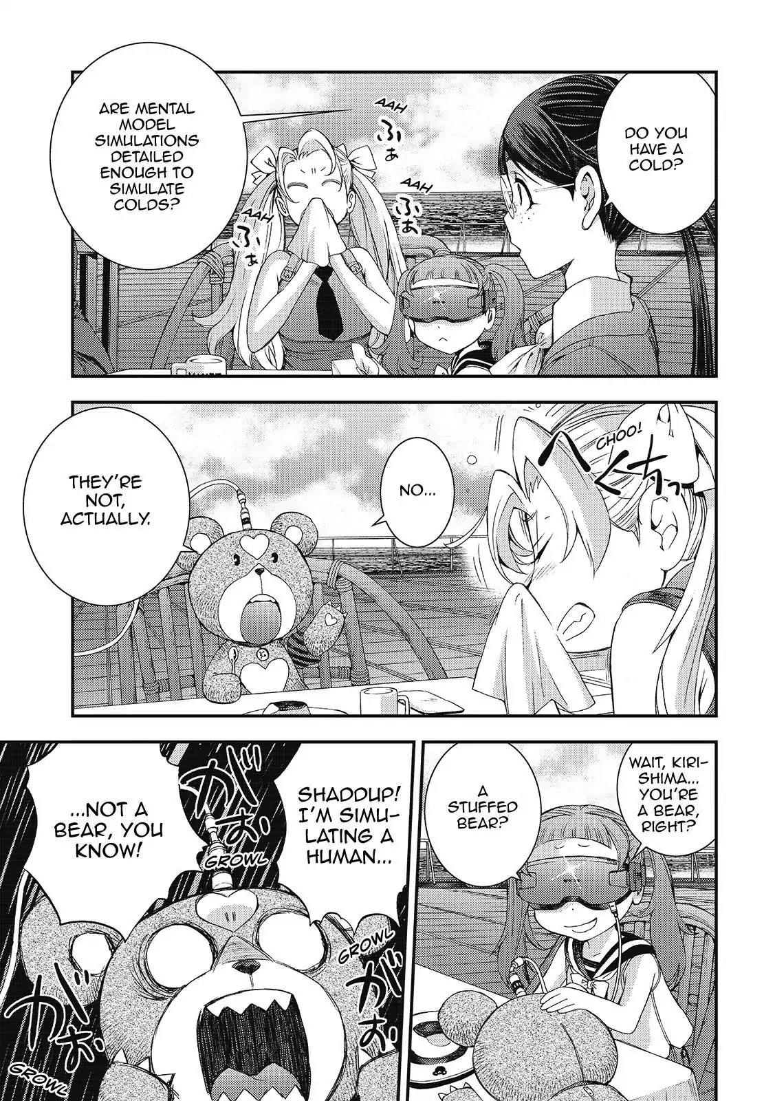 Aoki Hagane no Arpeggio Chapter 99 page 19 - Chapter 99