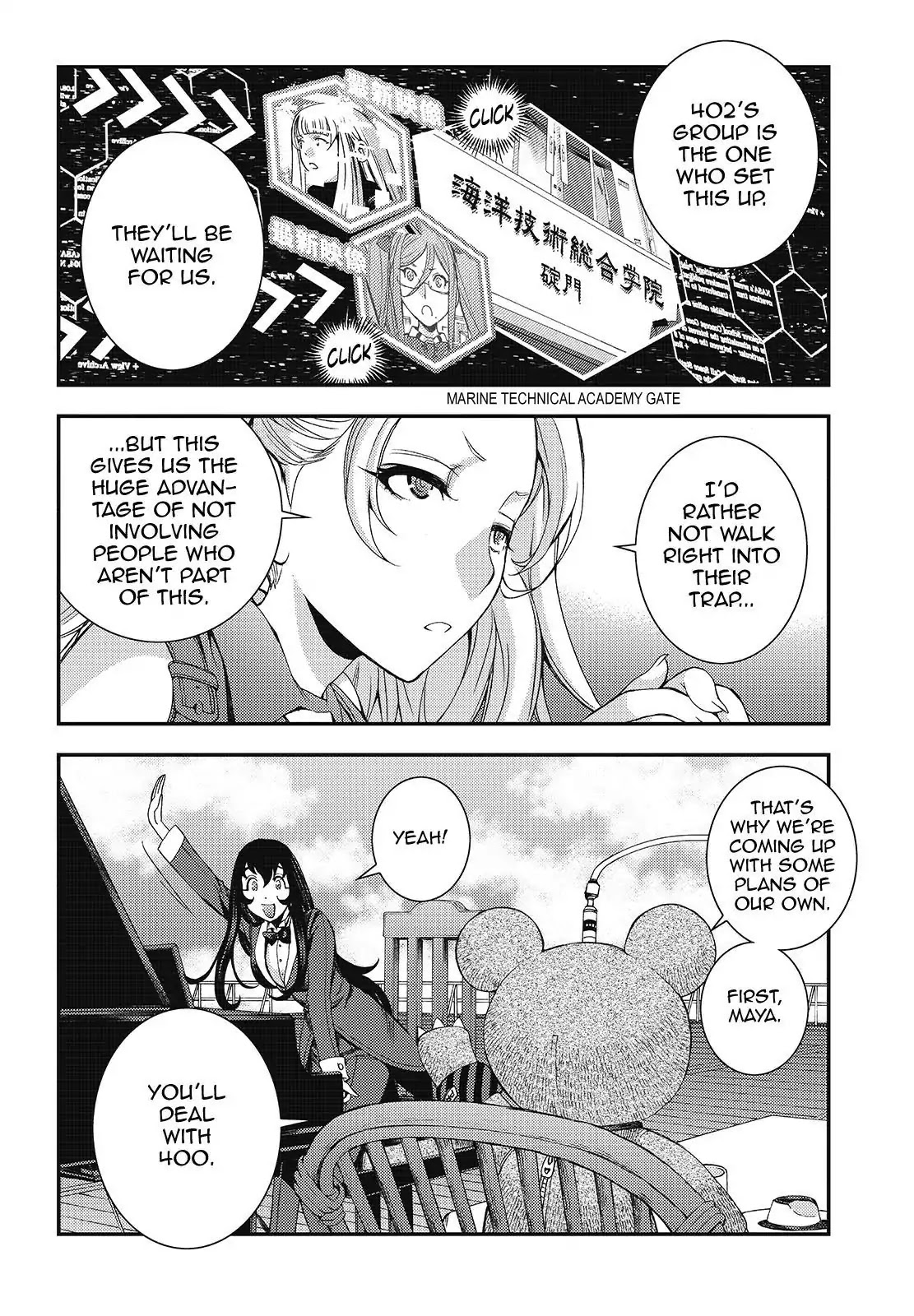 Aoki Hagane no Arpeggio Chapter 99 page 22 - Chapter 99