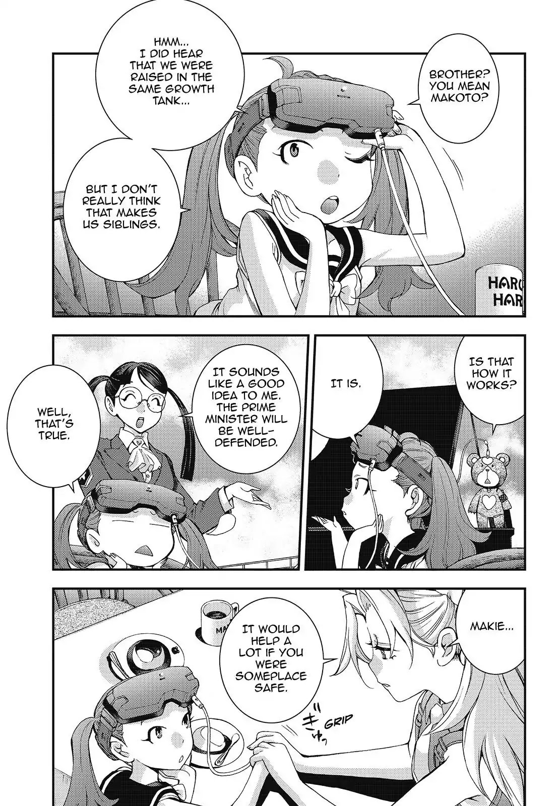 Aoki Hagane no Arpeggio Chapter 99 page 25 - Chapter 99