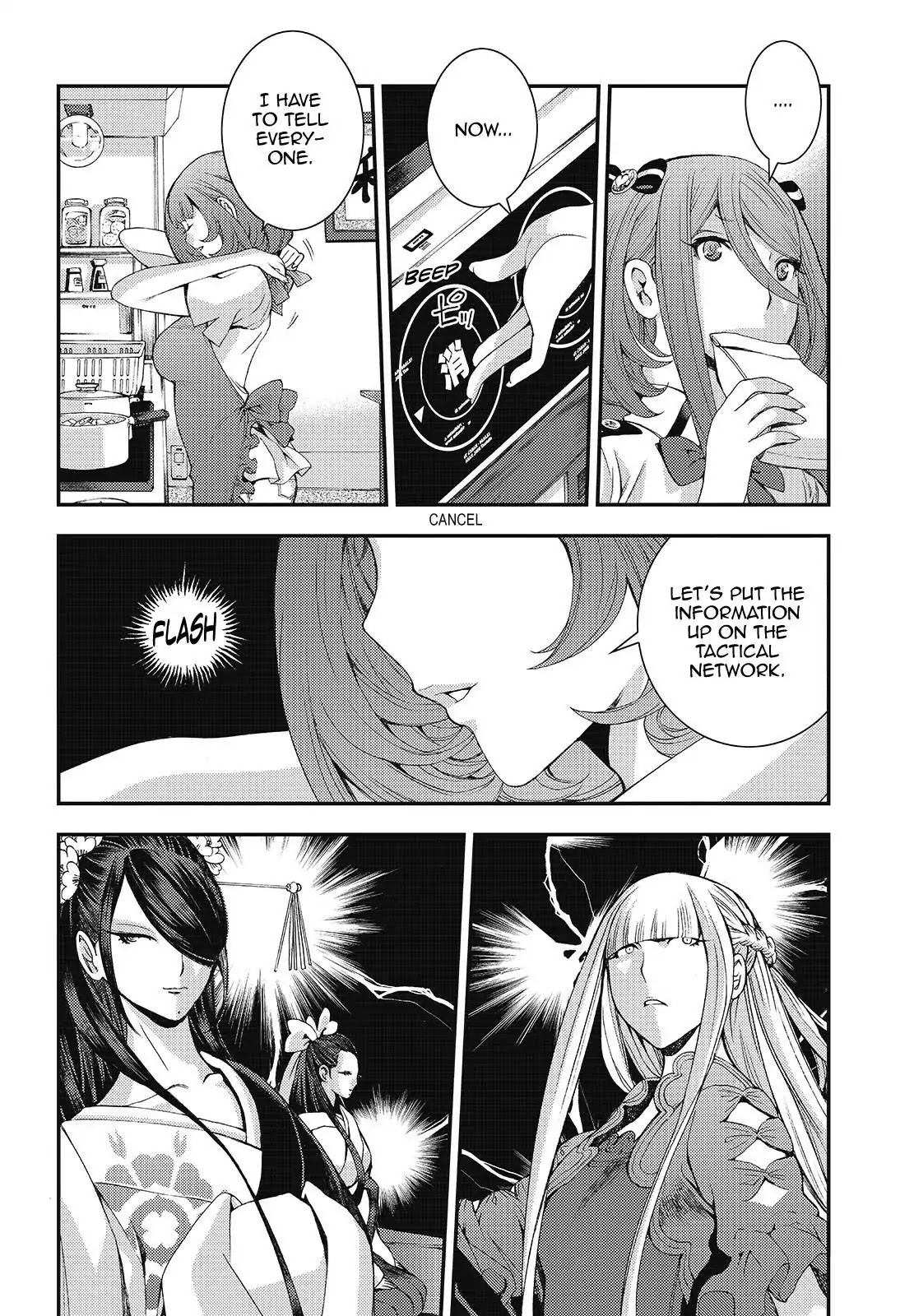 Aoki Hagane no Arpeggio Chapter 99 page 28 - Chapter 99
