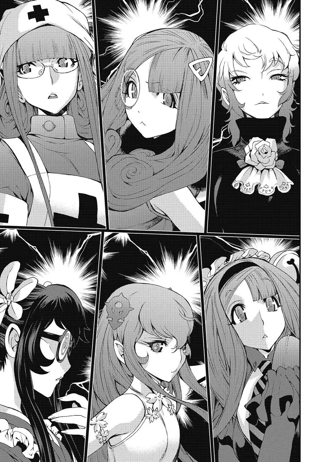 Aoki Hagane no Arpeggio Chapter 99 page 29 - Chapter 99