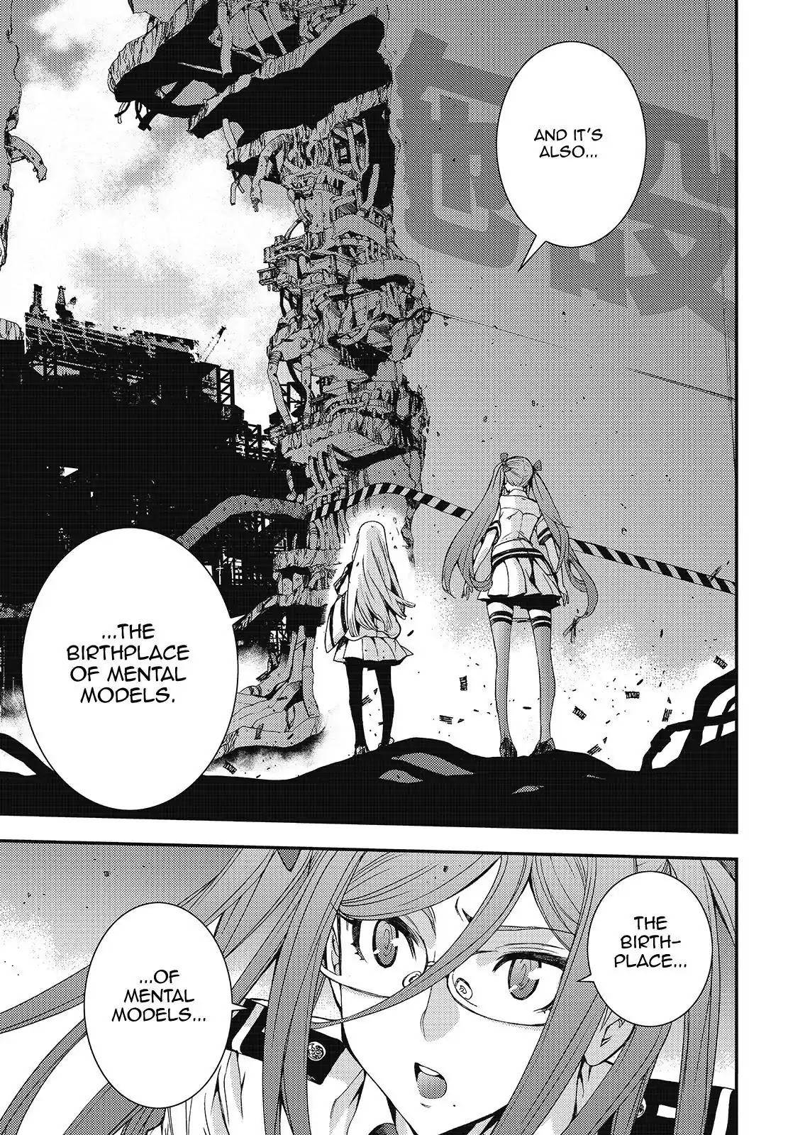 Aoki Hagane no Arpeggio Chapter 99 page 31 - Chapter 99