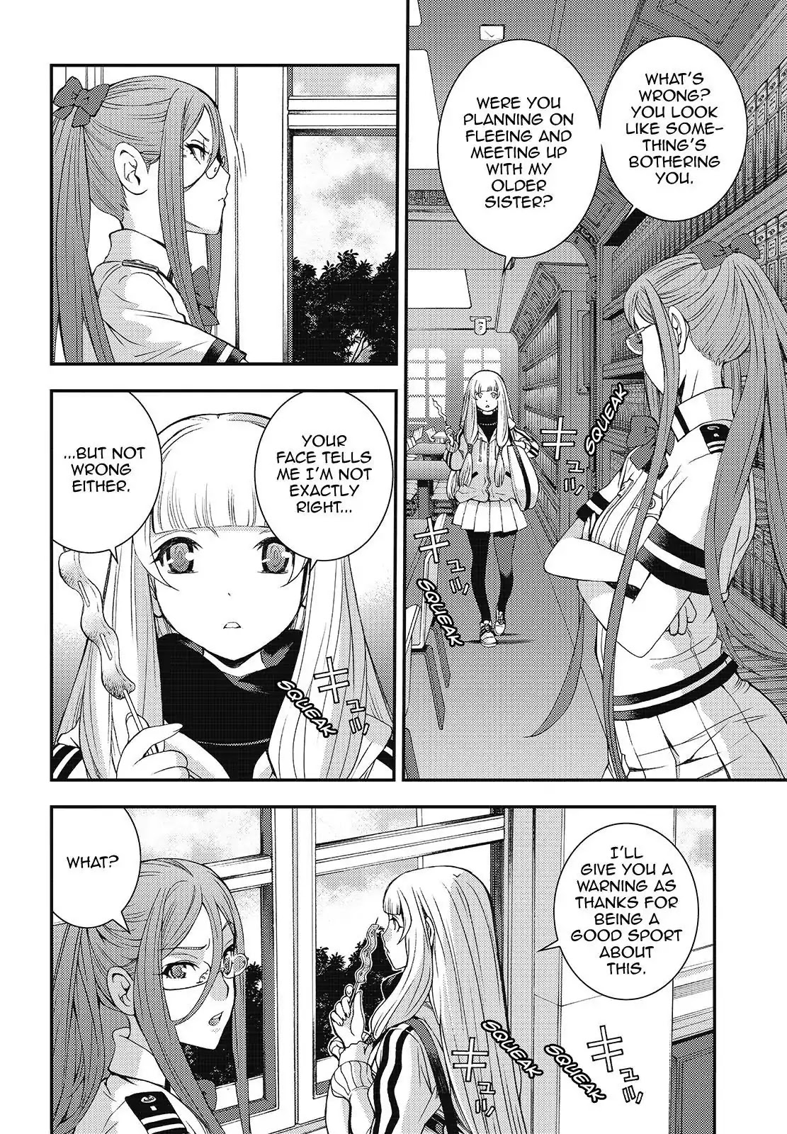 Aoki Hagane no Arpeggio Chapter 99 page 4 - Chapter 99