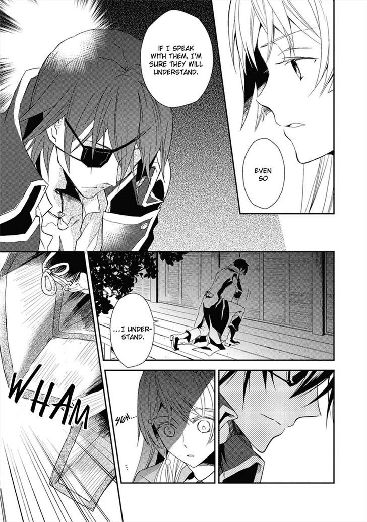 Aoki Umi no Torawarehime Chapter 1 page 18 - Chapter 1