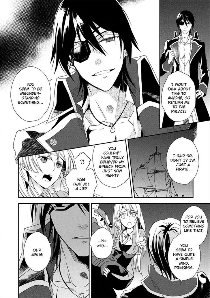 Aoki Umi no Torawarehime Chapter 1 page 22 - Chapter 1