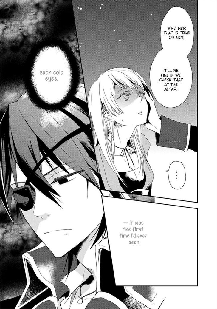 Aoki Umi no Torawarehime Chapter 1 page 25 - Chapter 1