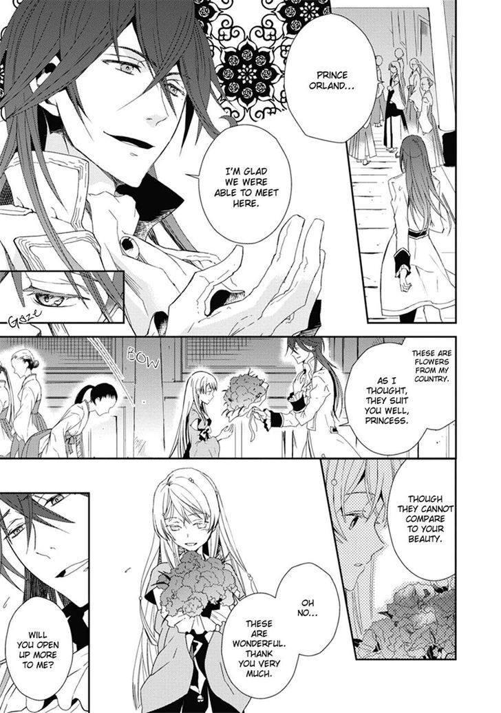 Aoki Umi no Torawarehime Chapter 1 page 4 - Chapter 1