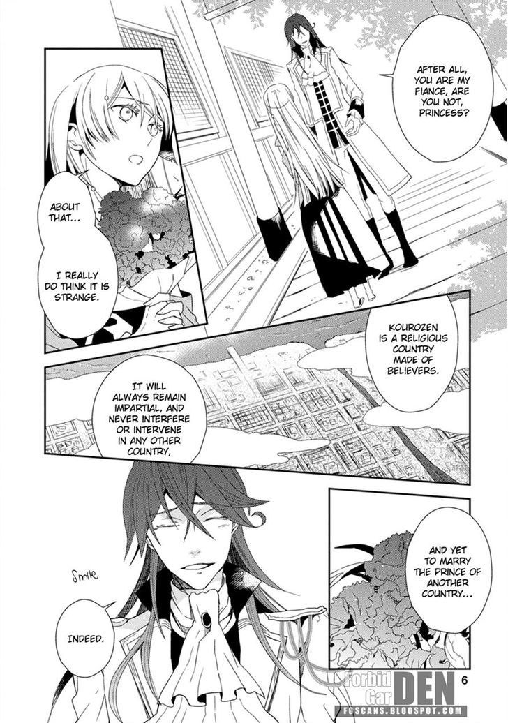 Aoki Umi no Torawarehime Chapter 1 page 5 - Chapter 1