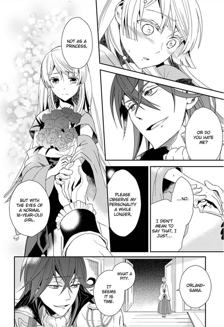 Aoki Umi no Torawarehime Chapter 1 page 7 - Chapter 1