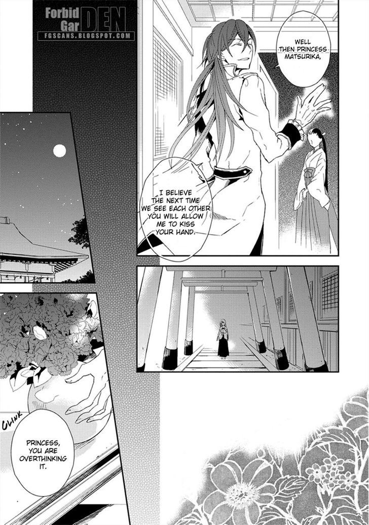 Aoki Umi no Torawarehime Chapter 1 page 8 - Chapter 1